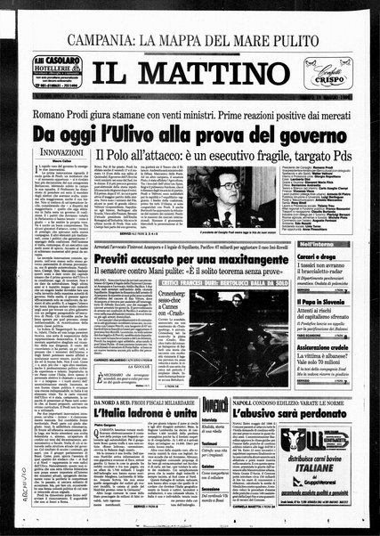 Il mattino